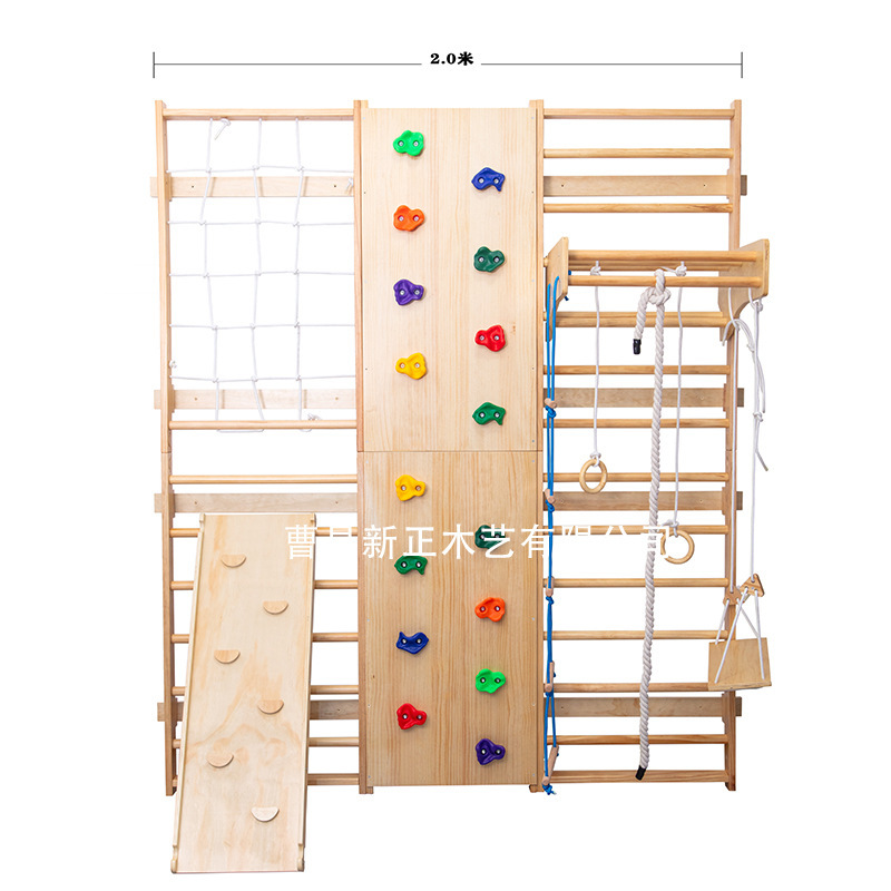 Customized Wooden Climbing Frame, Children's Indoor Climbing Frame, Physical Fitness Combination Climbing Wall, Home Early Education Climbing Wall