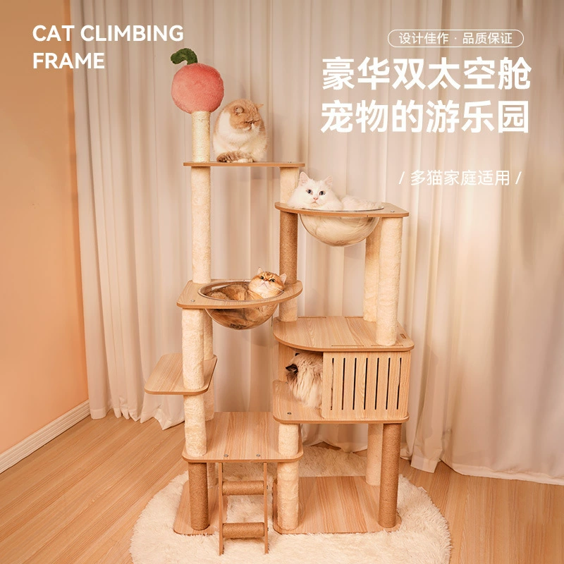 Подставка для скалолазания для кошек, гнездо для кошек, дерево для кошек, большая роскошная платформа для прыжков с кошек, игрушка для космической капсулы, многослойная гнездо для кошек, большая кошка Xichen