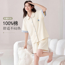 ���½��ޡ�˯��Ůʿ�ļ����޶��������׿�ͨ���⴩ȫ�޼Ҿӷ�Ů��