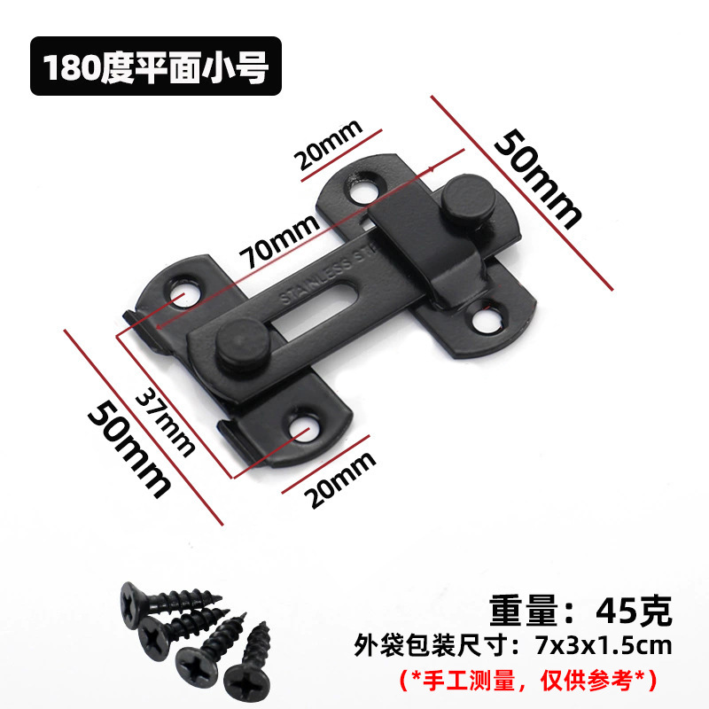 ステンレスドアは90度の古いドアを掛けて盗難防止ドアを掛けます。