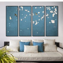 新中式客厅装饰画玄关壁画四条屏画餐厅挂画茶室墙画工笔花鸟国画