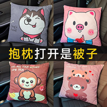 抱枕被子两用二合一加厚叠午睡毯子枕头汽车内沙发办公室靠枕被
