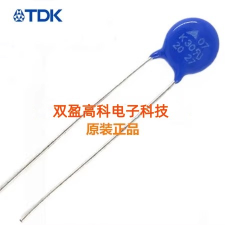 TDK 直插压敏电阻 B72214S351K101