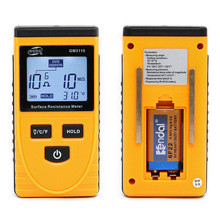 ����GM3110/3111��������������Surface resistance tester