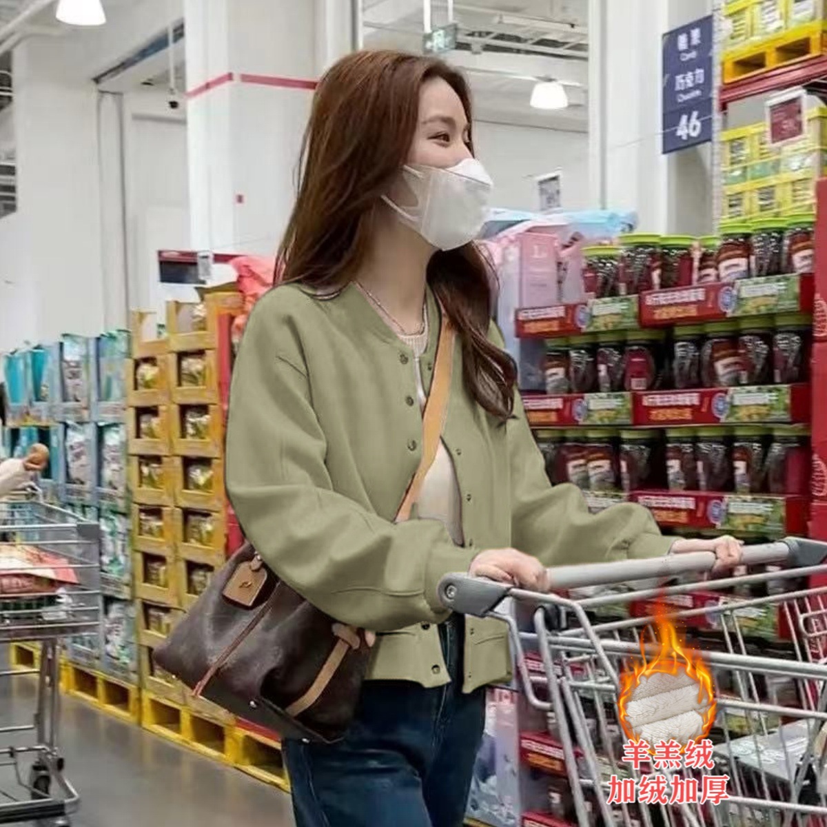 회청색 8버튼 정품 야구 점퍼 (기모 안감 초극세사)