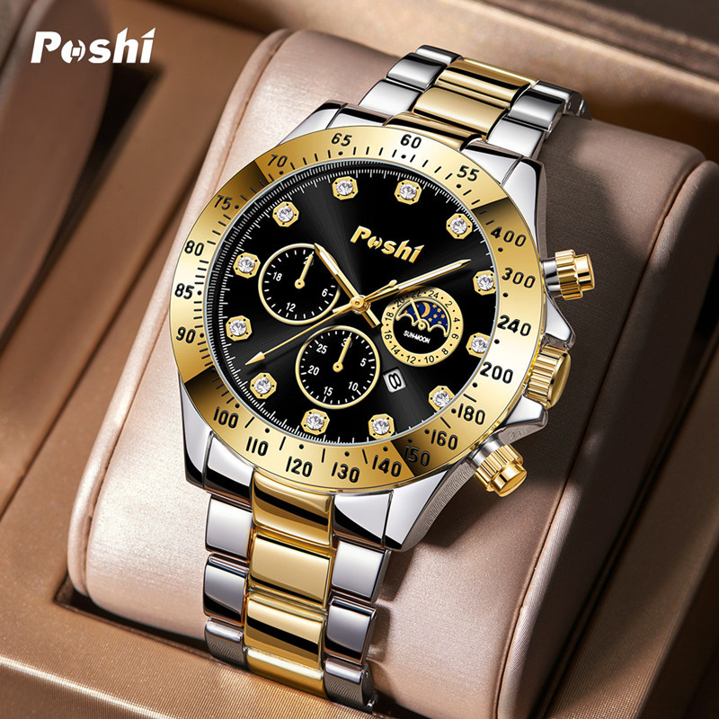 POSHI nuevo reloj de cuarzo de moda coreano estudiante masculino reloj de hombre multifuncional luminoso impermeable
