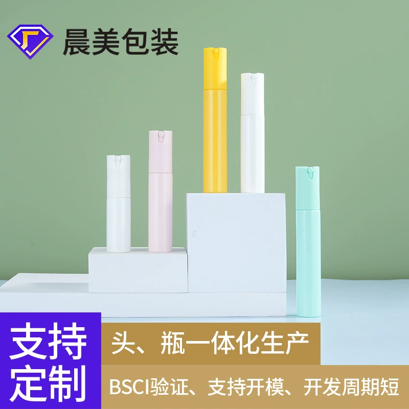 Набор лосьонов для домашних животных с 18 зубцами, 30 мл, цвет макарон, долговечный флакон с распылителем для тонкого тумана, дорожная бутылка, флакон для заправки духов