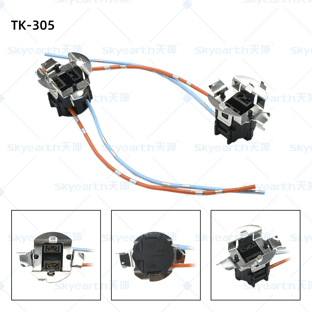 Soporte de lámpara halógena de coche adecuado para Volkswagen Shanku Golf 7 Mazda base de lámpara halógena de coche original