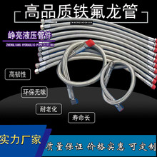 ���P��F����������ע�ܙC�ߜ��͹� ģ�ؙC�ܾ��ķ���ϩ�ط�����