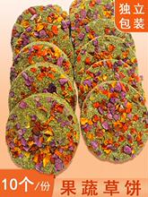 ���w���߲������ĥ����ʳ��؈���m�i�����ֹ�������ݴu10��