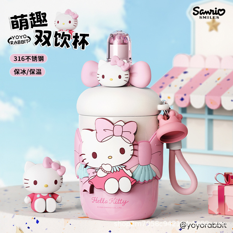 Hellokitty保温杯可爱女生高颜值2025新款儿童不锈钢保冷吸管水杯|undefined