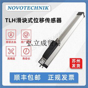 ��Novotechnik  TLHϵ�л��Kʽֱ��λ�Ƃ�����ע�ܙC��ӳ�