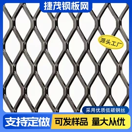 金属板网;保险柜