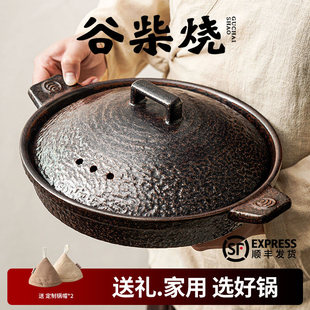 �Ȳ��ɰ偼��������͸ߜظɟ���p�����w�մ��Ҝ����늴Št�m��