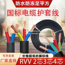 |2о3о4о1.5/2.5/4/6/10ƽ늾ܛ