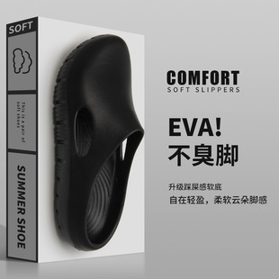 �ļ�������Ь�п���ʿ���e�҃Ⱥ�����eDIY���⴩������H����Ů