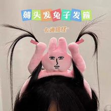 ��ַۼt���Ӱl��Ȥζץ����޶�^�lϴĘ�^���ɐ������ͨ�l���^�