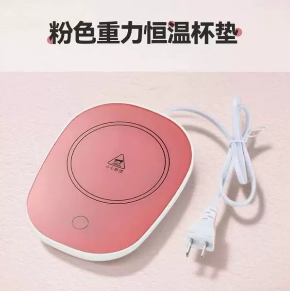 Pink coaster box