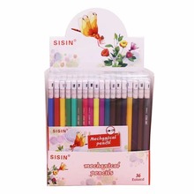 卡通盒装学生书写自动铅笔  儿童学习绘画卡通2.0活动铅笔