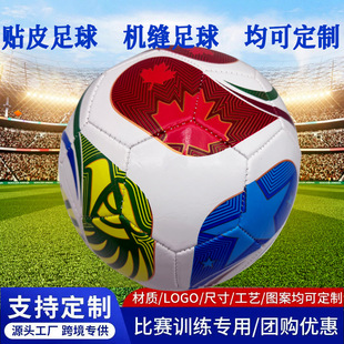 ����5̖�C�ppvcӖ����ِ���籭Ӣ���W�ڃ�ͯfootball�羳���S���l