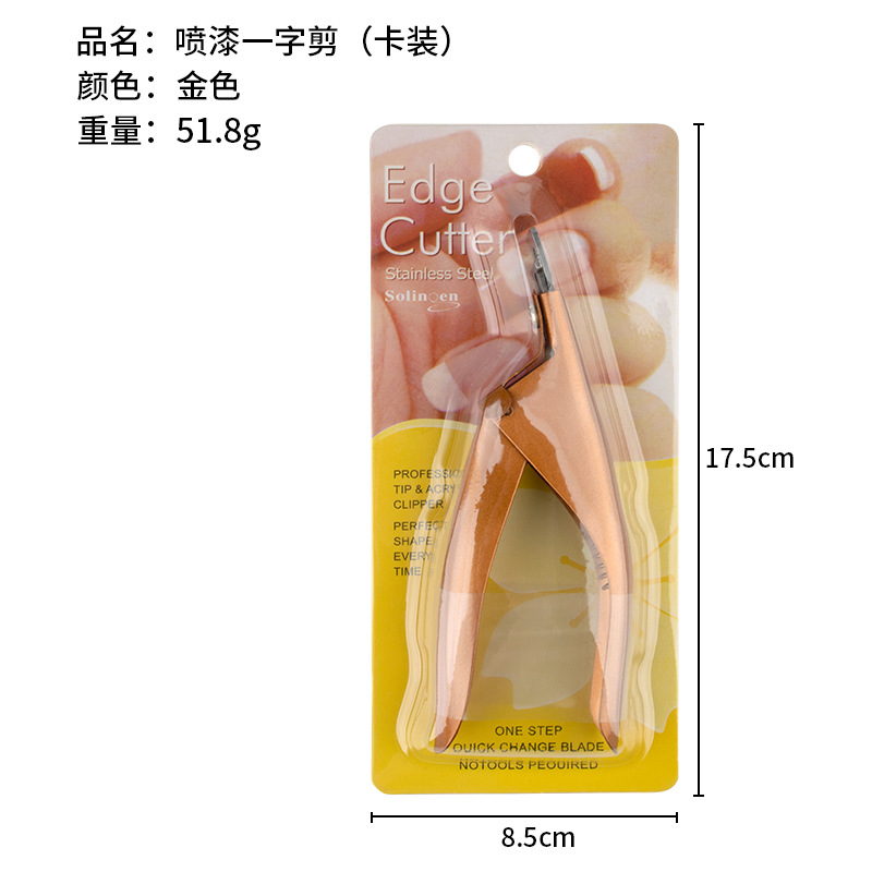Tijeras rectas para decoración de uñas, herramientas de acero inoxidable para uñas, tijeras rectas en forma de U para salón de uñas profesional, tijeras rectas para uñas postizas DIY
