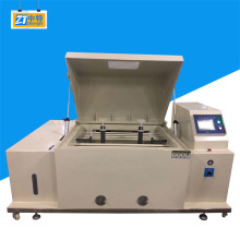 ZTY-120Cԇˮ}FԇC|gԇx̎P