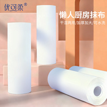 Nüһϴ벼ϴĨɝÏN坍l