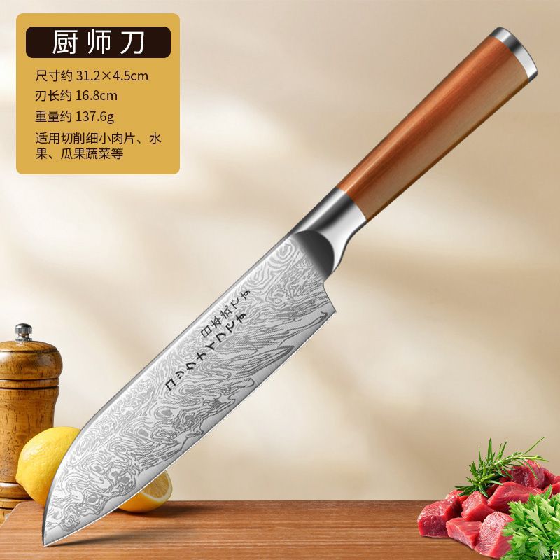 Hueso hueso cuchillo de acero inoxidable cuchillo de corte japonés cuchillo de corte de corte