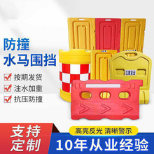 �¿ͨ��ʾ��ײͰ��·����Ͱ��ˮ����ʩ����ͨ���x����ˮ�R����