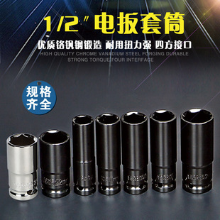 1/2늄Ӱ�����Ͳ8_32mm�����ݽz��Ͳ�^���w�L����Ͳ��𹤾����b