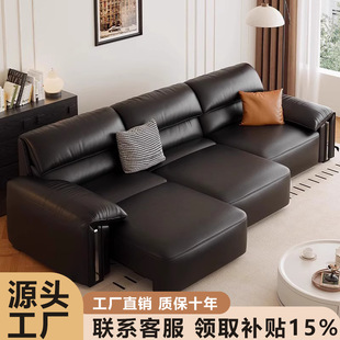 Foshan Sofa Italian Minimalist Leather Sofa Modern Minimalist Living Room First Layer Cowhide Electric Functional Leather Sofa