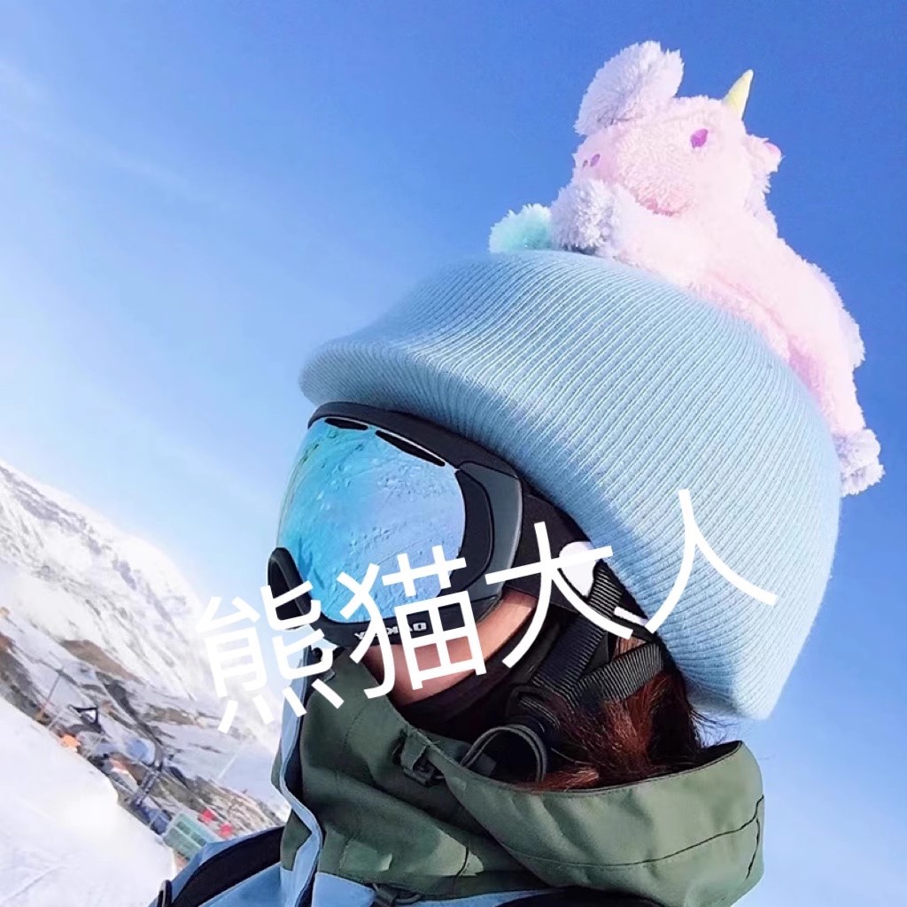 Lingnabel casco de esquí cubierta de sombrero de batería de doble placa sola cubierta de casco de nieve para mujeres adorables accesorios de decoración de orejas para niños