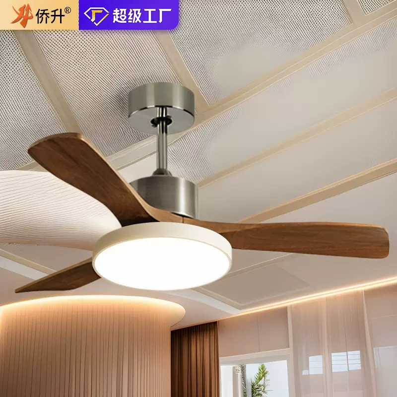 中古风扇灯包豪斯美式复古家用客厅卧室灯现代轻奢餐厅吊扇灯一体