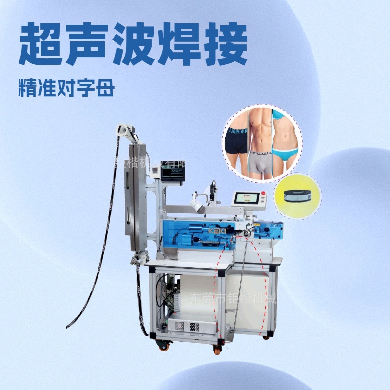 ����������ĸ���ӻ�