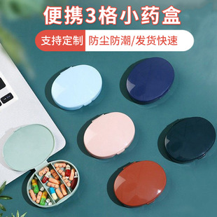 ��y3��Сș���S����������șƬș��зָ�п�ӡlogoșƷ�ռ{��