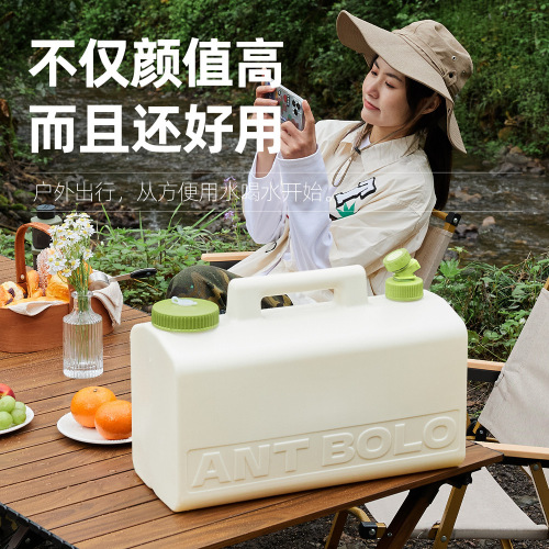 Factory Outdoor Camping Portable Handheld Car Mounted Water Storage Tank with Tap Food Grade Rectangular Large Capacity Water Bucket