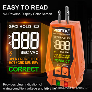 Socket meter power polarity phase detection leakage switch detection foreign trade US gauge ST06