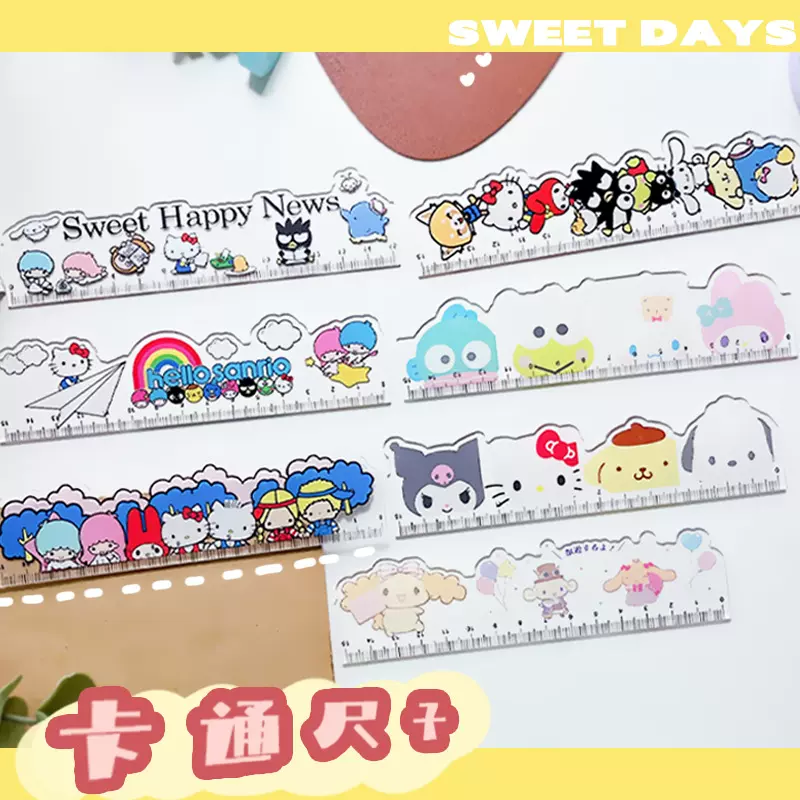 新透明可爱亚克力尺子学生办公绘图测量直尺卡通文具厂家文具批发