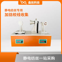 �o늼��z�g���C�ռ��b�ü�������C