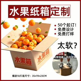 ˮ�����䶨��С����10������O�����θ̰��b�������Ӳ��ҿ��f��