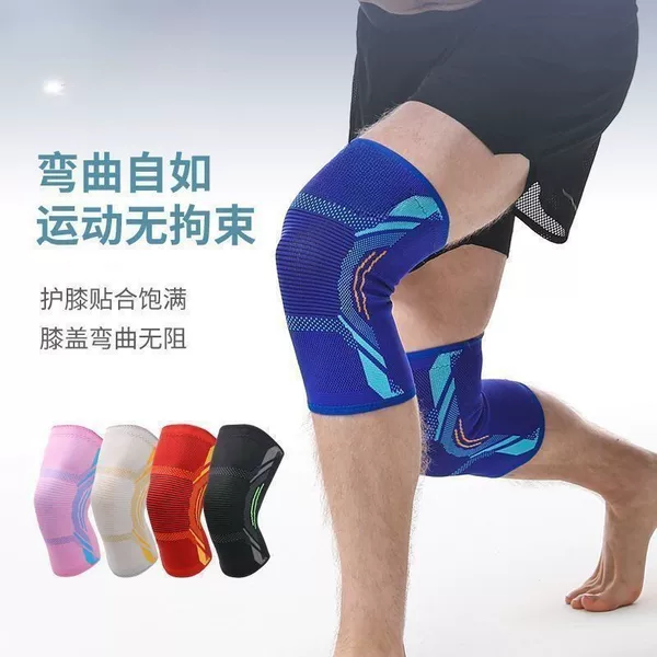 Sports Knee Pads for Running, Badminton, Basketball, Knee Protection, High Elasticity, Comfortable, Non-Slip, Stable, Patella Pressure Relief