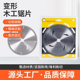 金刚石工具;钻头;磨片、切割片