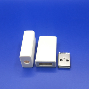 Stock special offer USB rectangular plastic shell PCB board hub shell set OTG converter shell