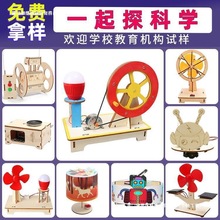 ��ͯ�ƌW������b�W���׃��@diy�ֹ��Ƽ�С�������϶Y��������l