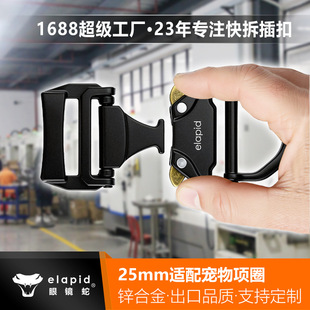 �����Ȧ��25mm���R���\�Ͻ��۹����ɾo ���S���l�ɼ���logo