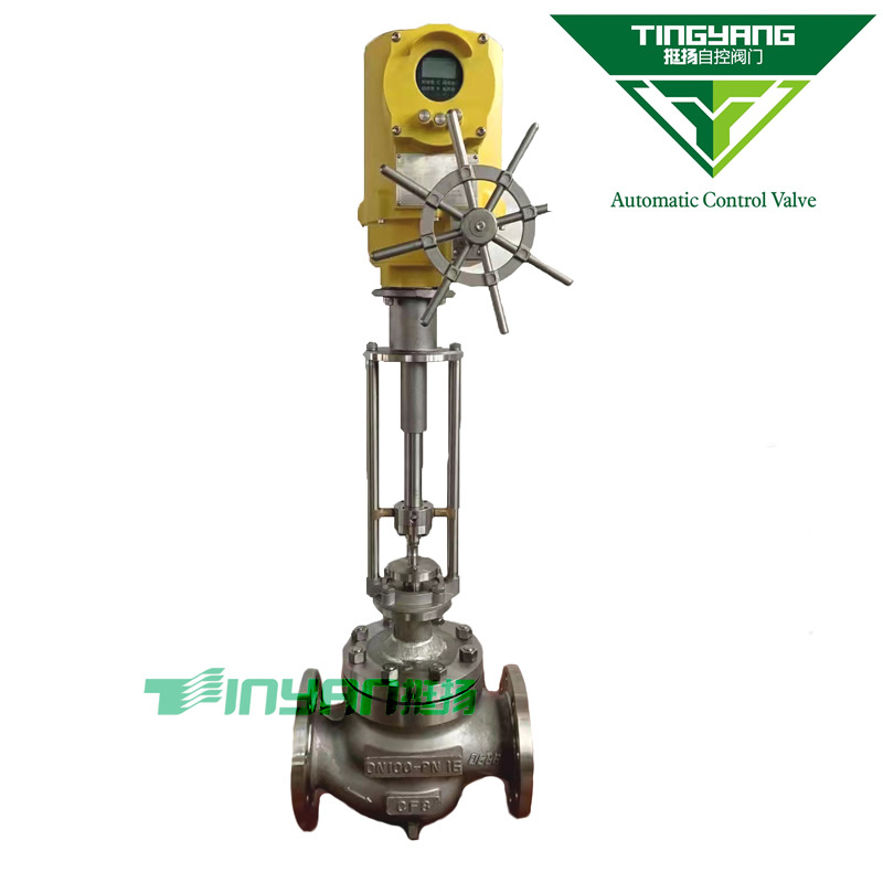 防爆型电动调节阀 电动防爆衬氟调节阀 电动防爆调节阀