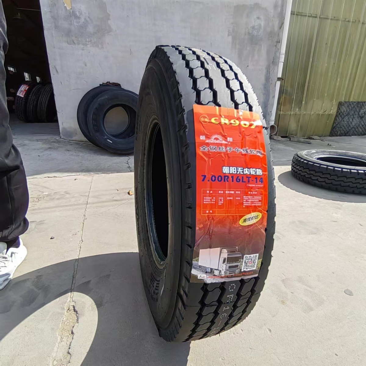 Cross-Border Truck Tires 650 700 750 825 R16Lt R-16 600R13R14R15 Full Steel Wire Genuine