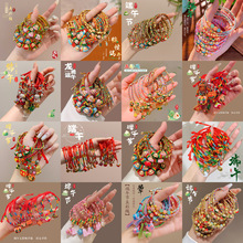 �������{�����K��Ʒ2026�¿ͯ�t�K����K���繝diy�Ĳ��Y���