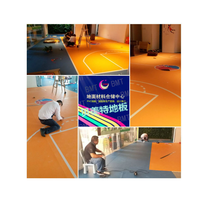 ƹ�����˶��ص���ë�򳡵صؽ� ���ڷ������򳡵ؽ�PVC�˶��ذ�