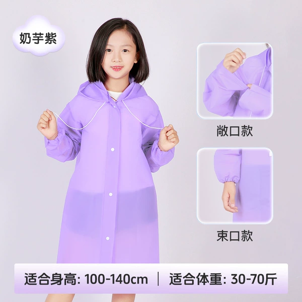 Cream purple
